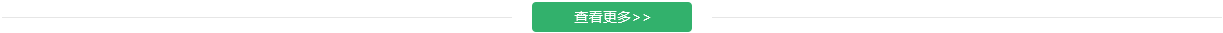 了解更多除氟劑廠家榮譽資質