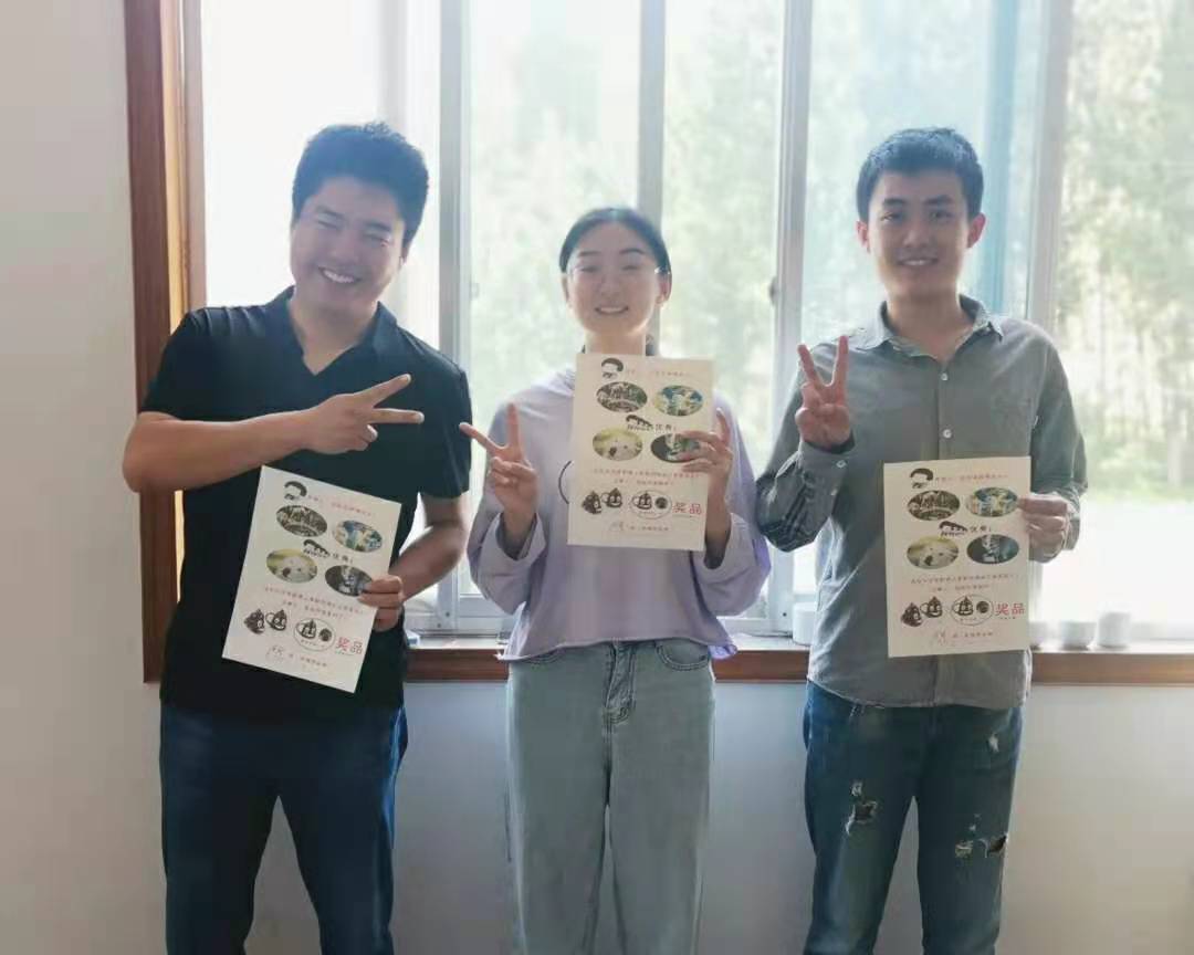 團建