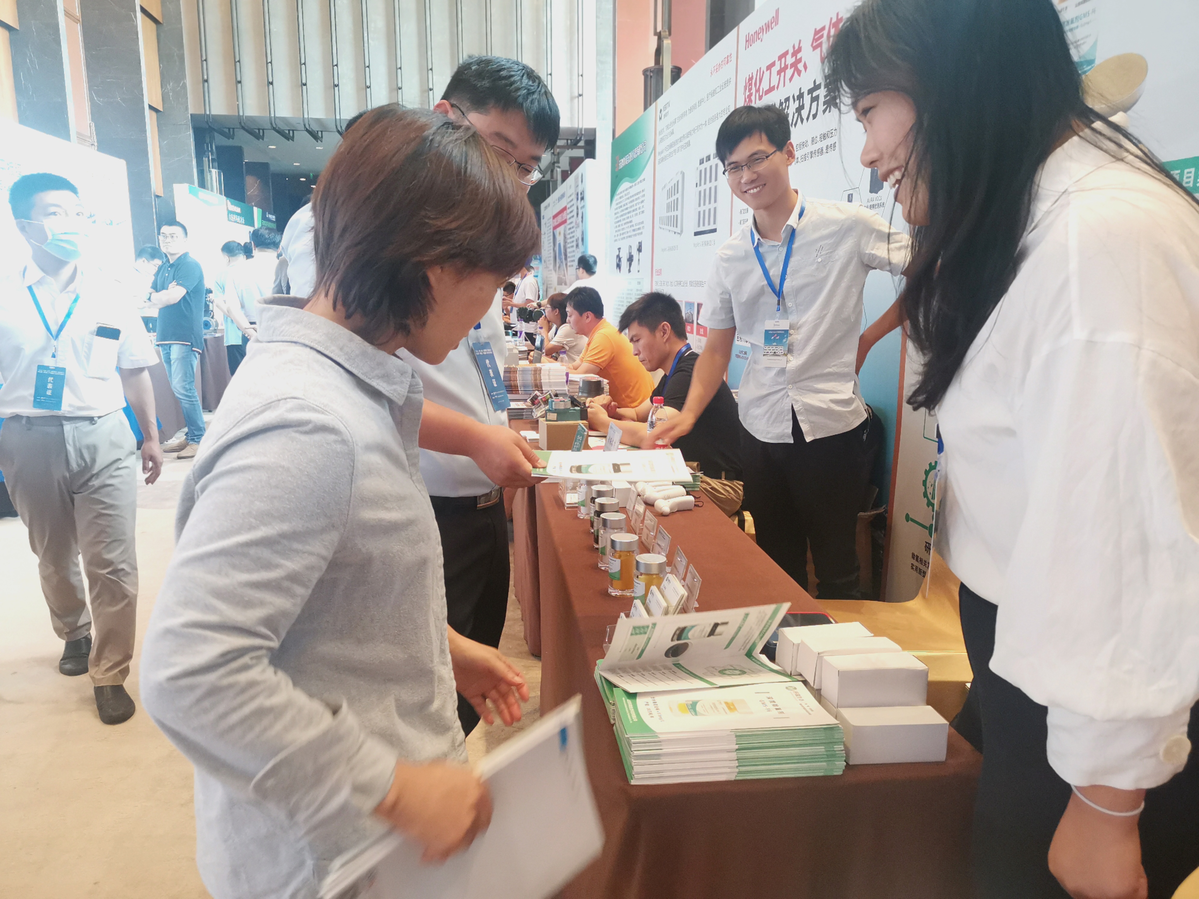 新型煤化工國(guó)際研討會(huì)